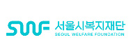 https://www.welfare.seoul.kr/ 바로하기