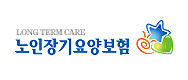 https://www.longtermcare.or.kr/ 바로하기